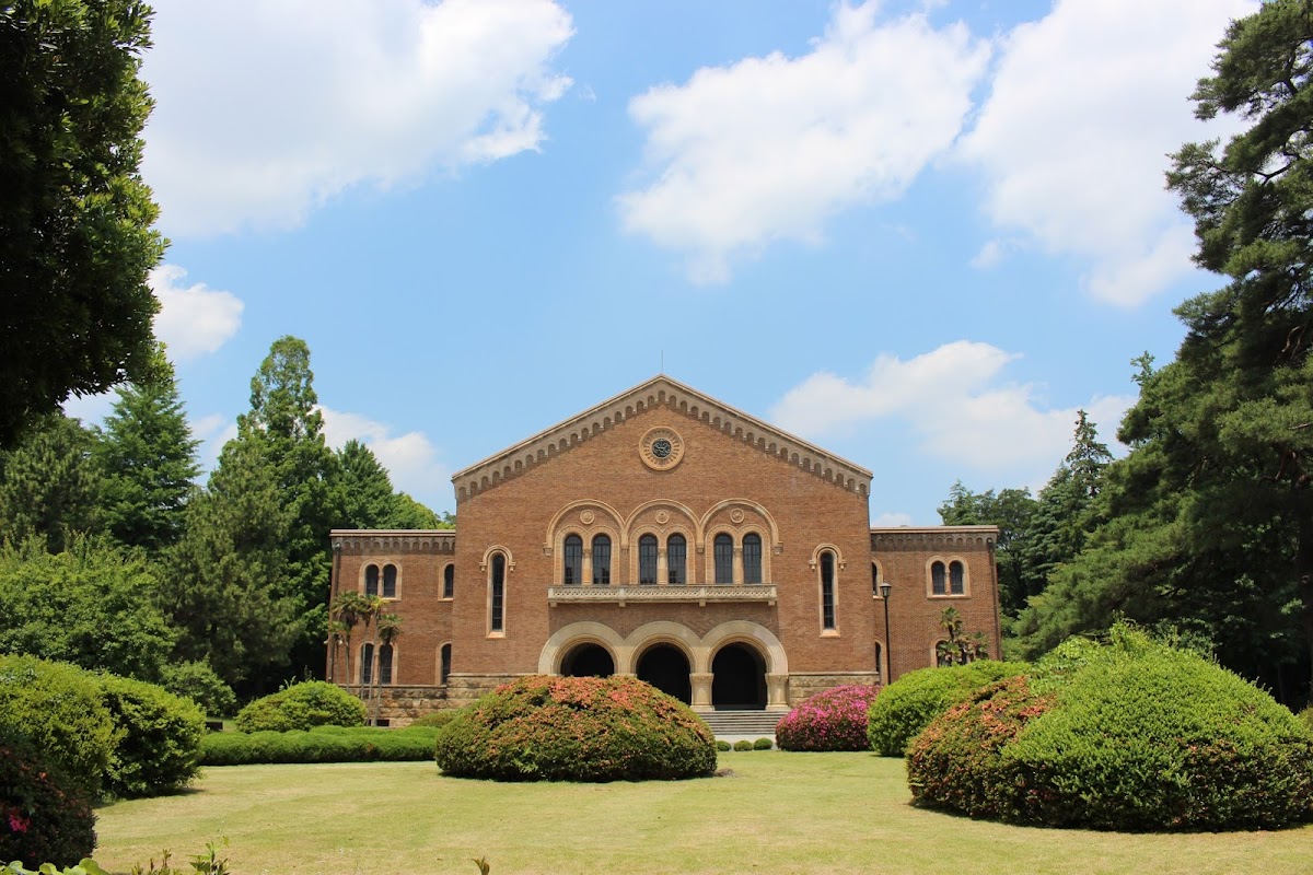 Hitotsubashi University photo 1