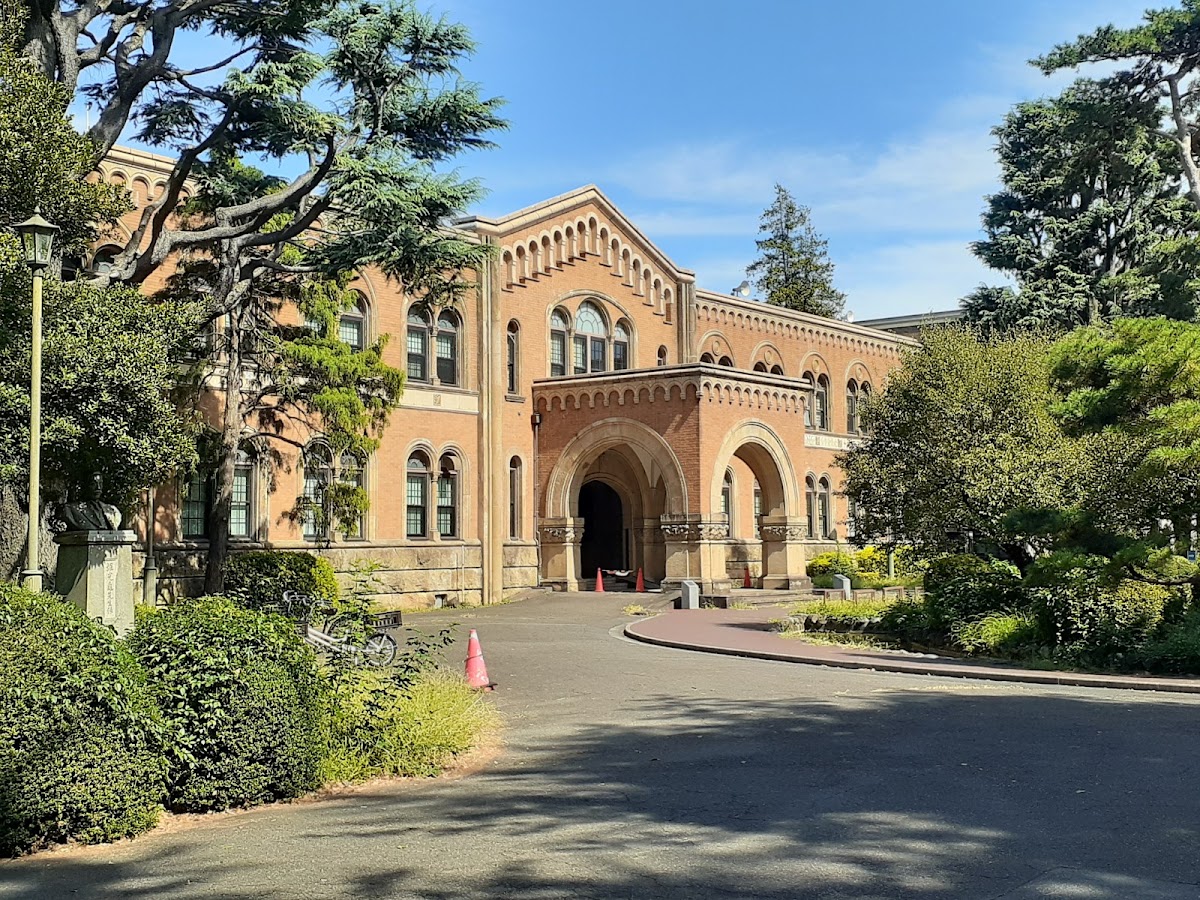 Hitotsubashi University photo 7