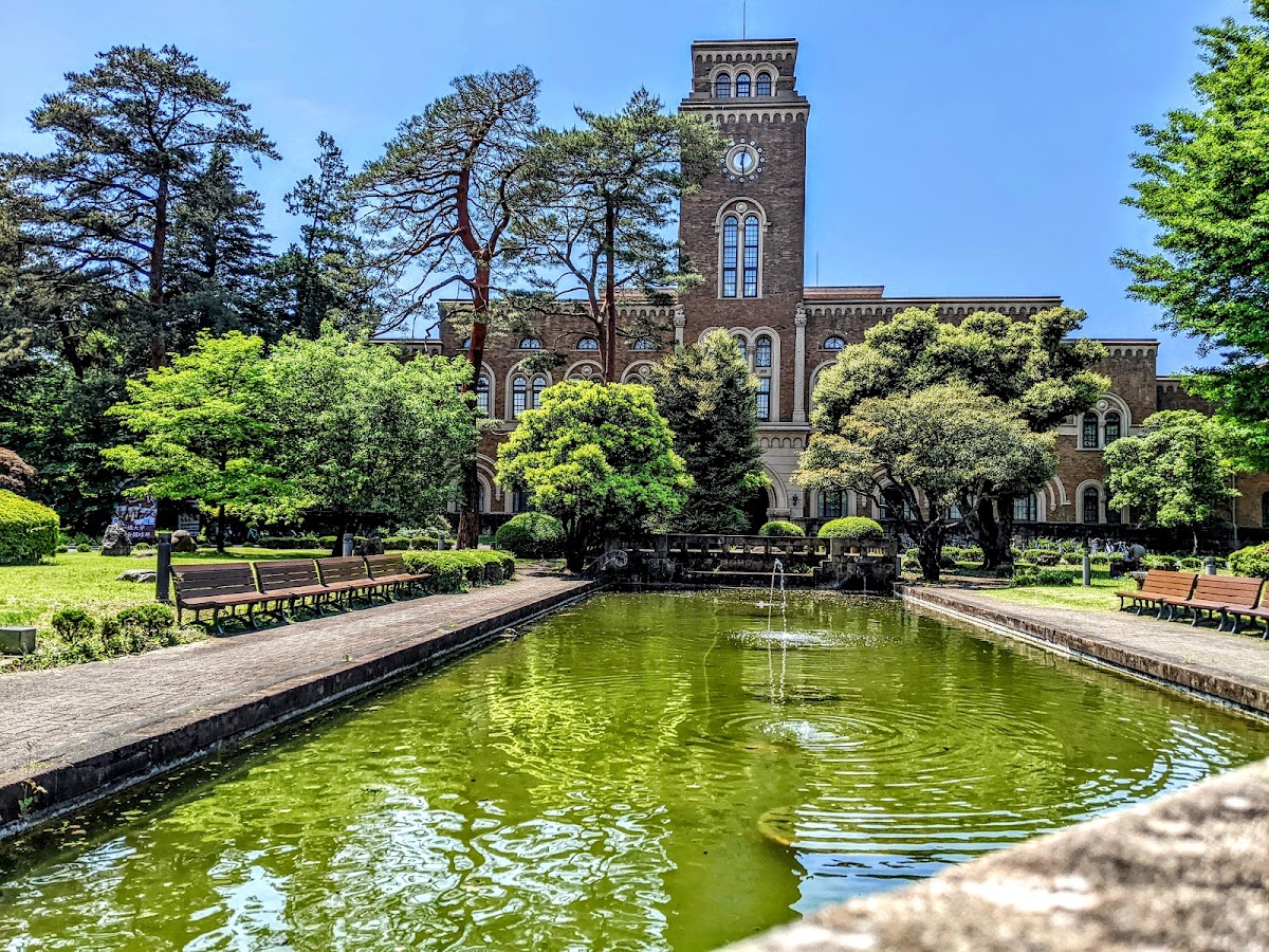 Hitotsubashi University photo 8