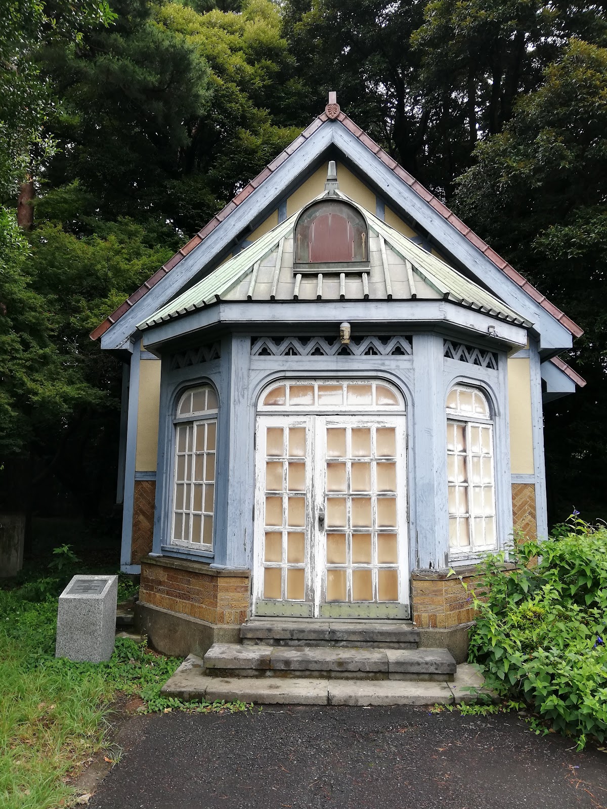 Hitotsubashi University photo 9