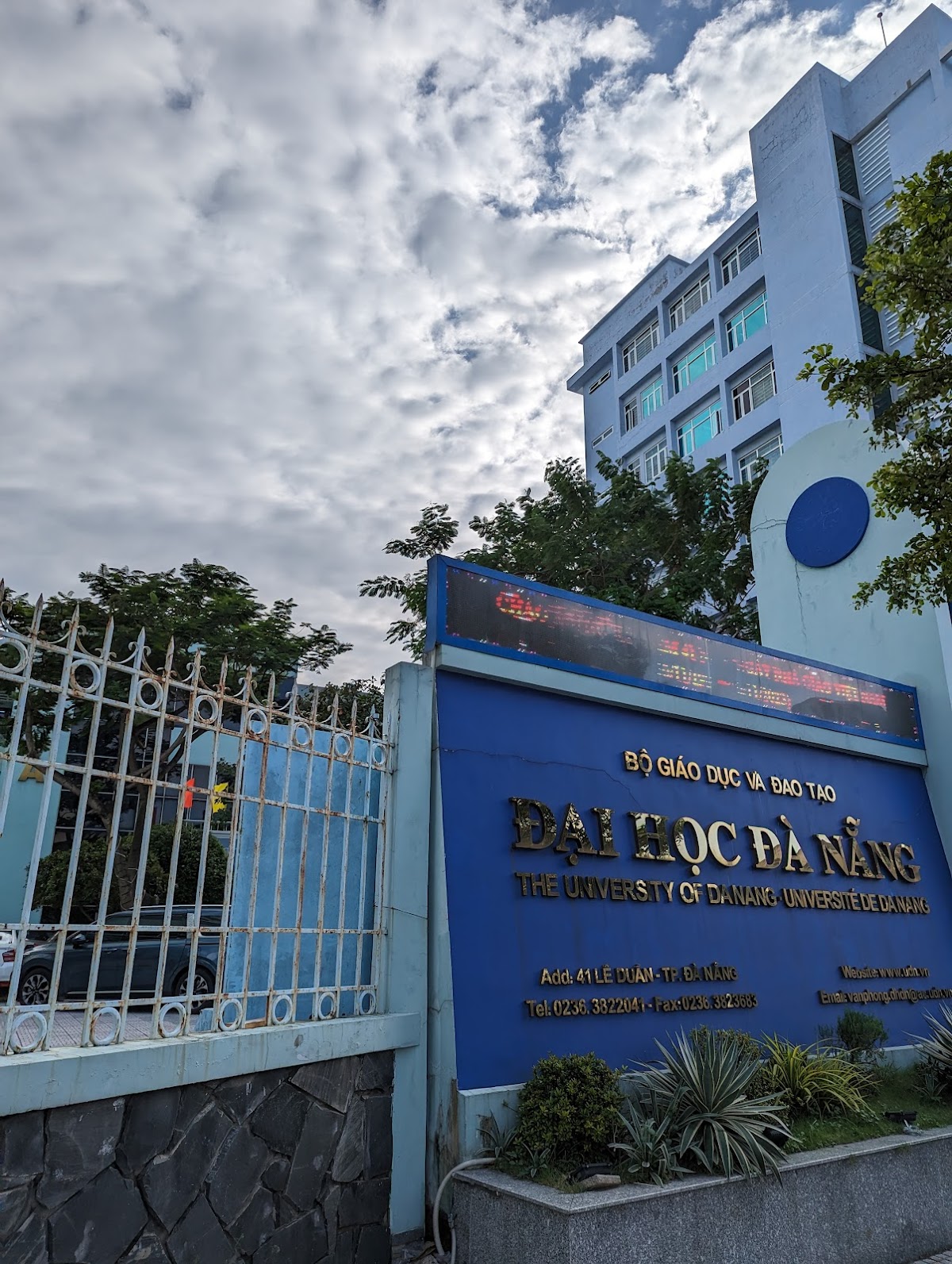 Da Nang University photo 7