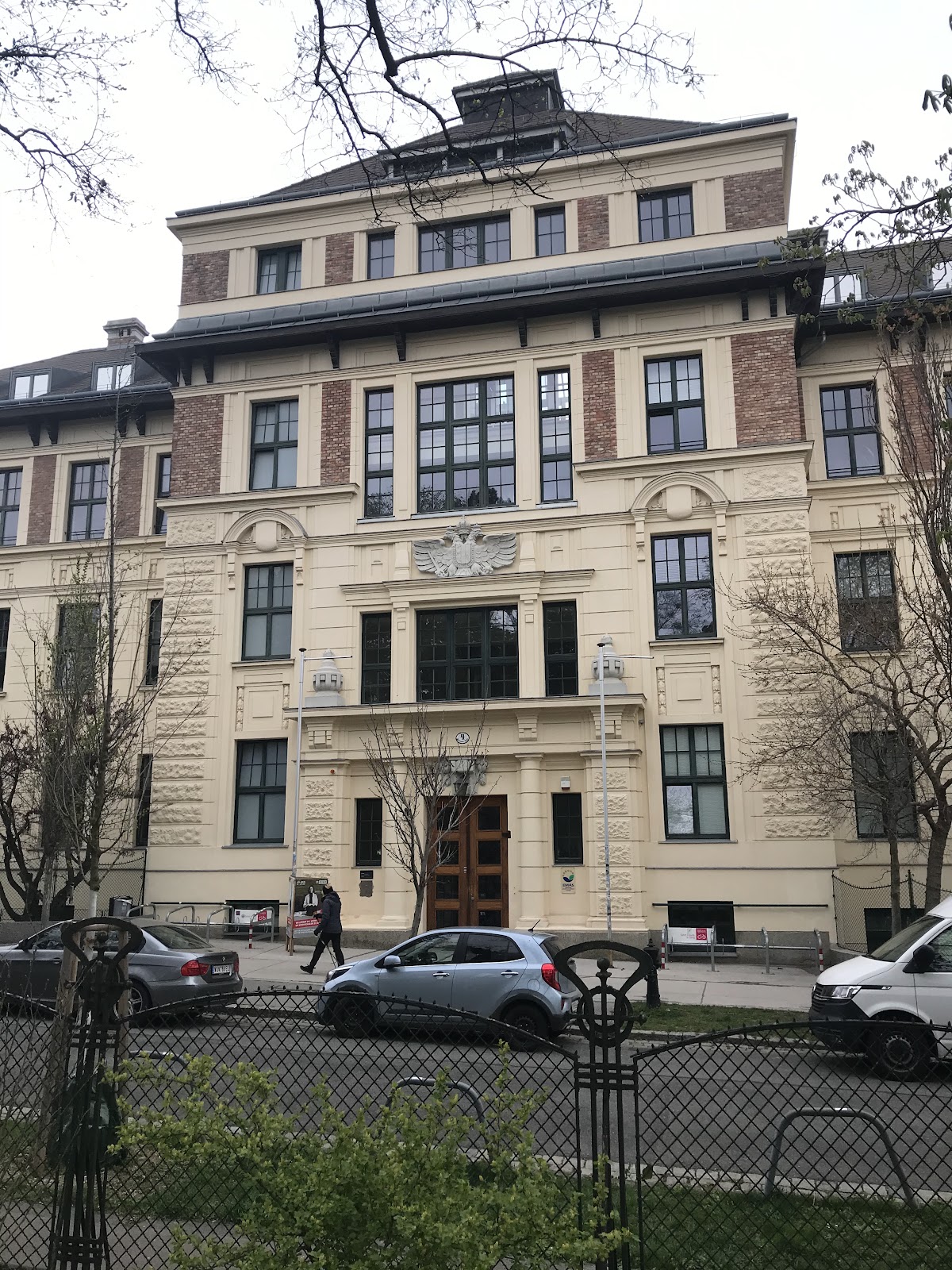 University of Natural Resources and Life Sciences, Vienna photo 8