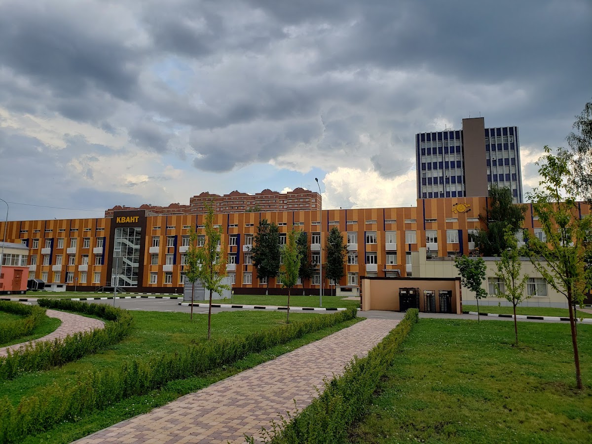 Moscow Institute of Physics and Technology (MIPT) photo 7