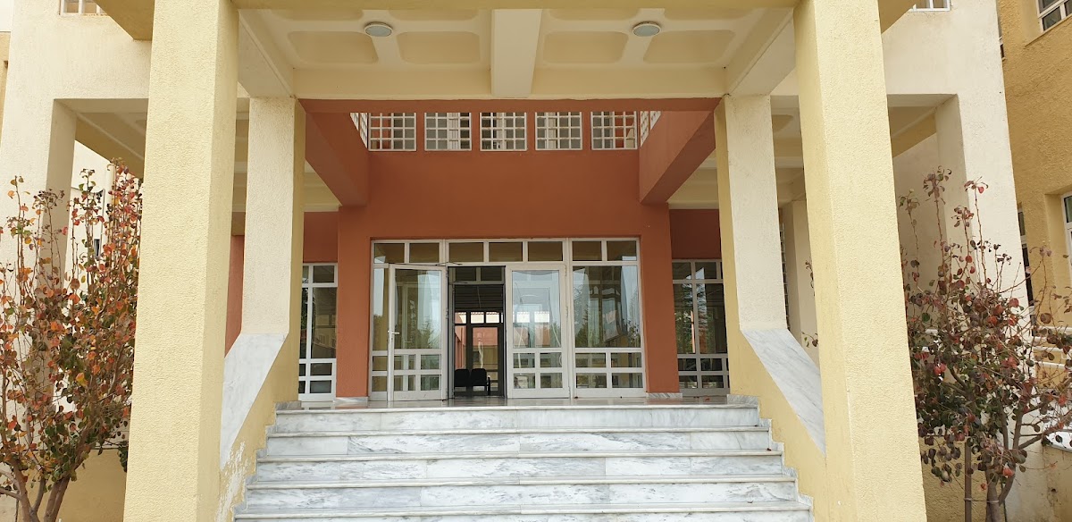 Democritus University of Thrace photo 1