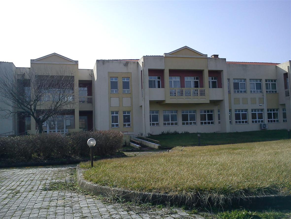 Democritus University of Thrace photo 3