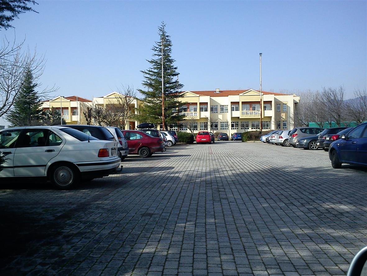 Democritus University of Thrace photo 5