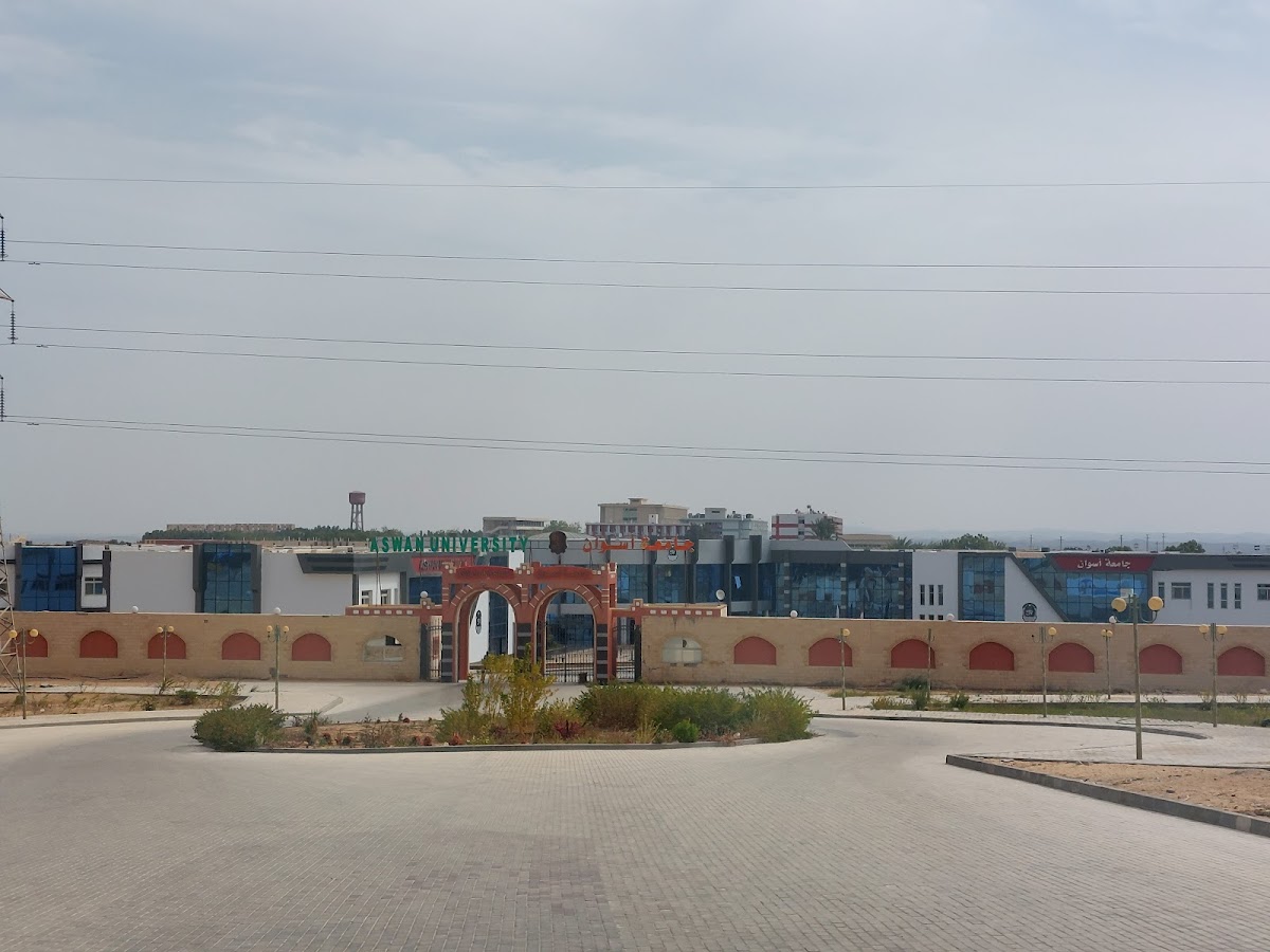 Aswan University photo 4