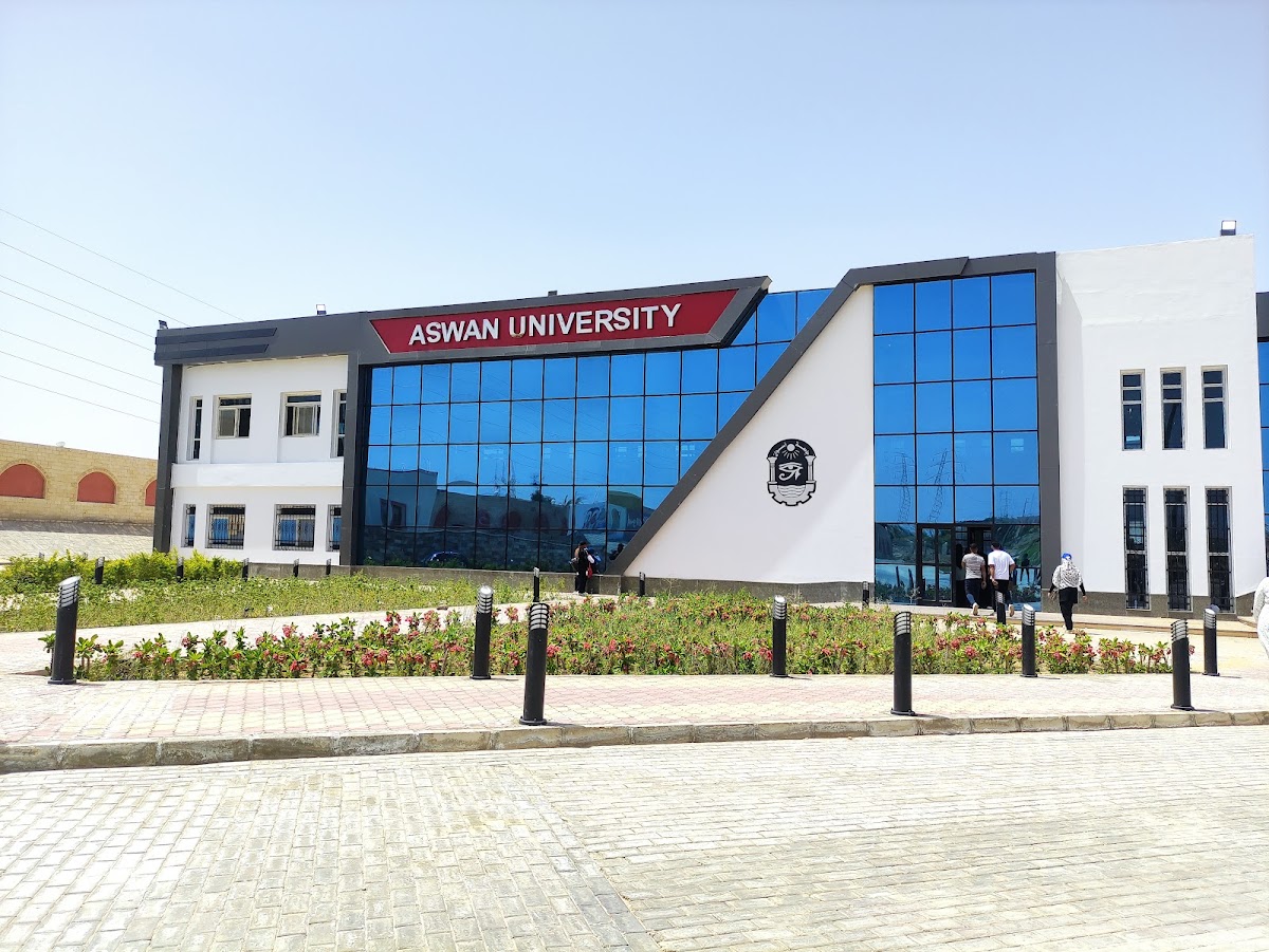 Aswan University photo 7