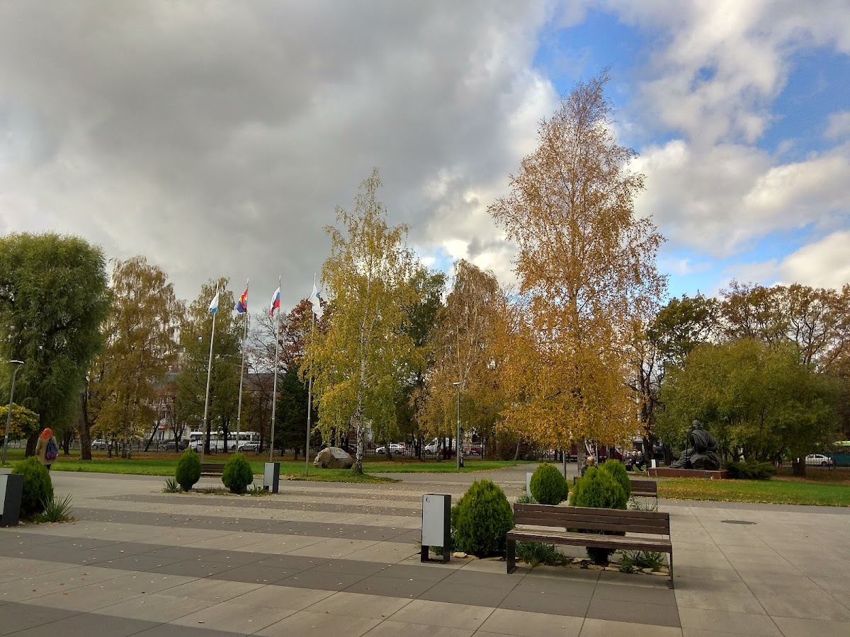 Immanuel Kant Baltic Federal University photo 3