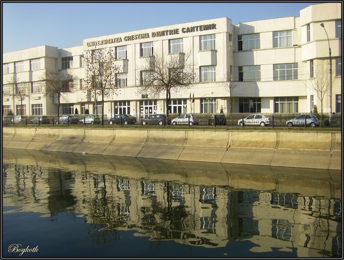 Dimitrie Cantemir Christian University photo 7