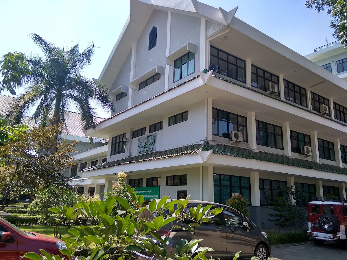 Universitas Islam Malang photo 2