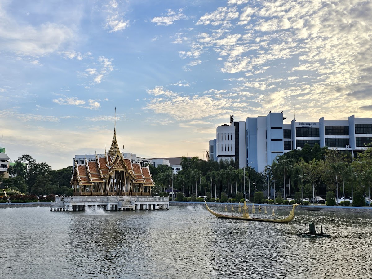 Ramkhamhaeng University photo 3