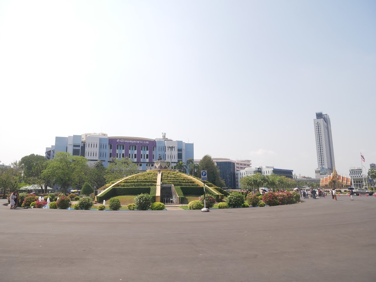 Ramkhamhaeng University photo 7