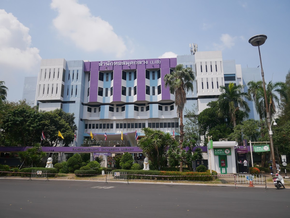 Ramkhamhaeng University photo 8