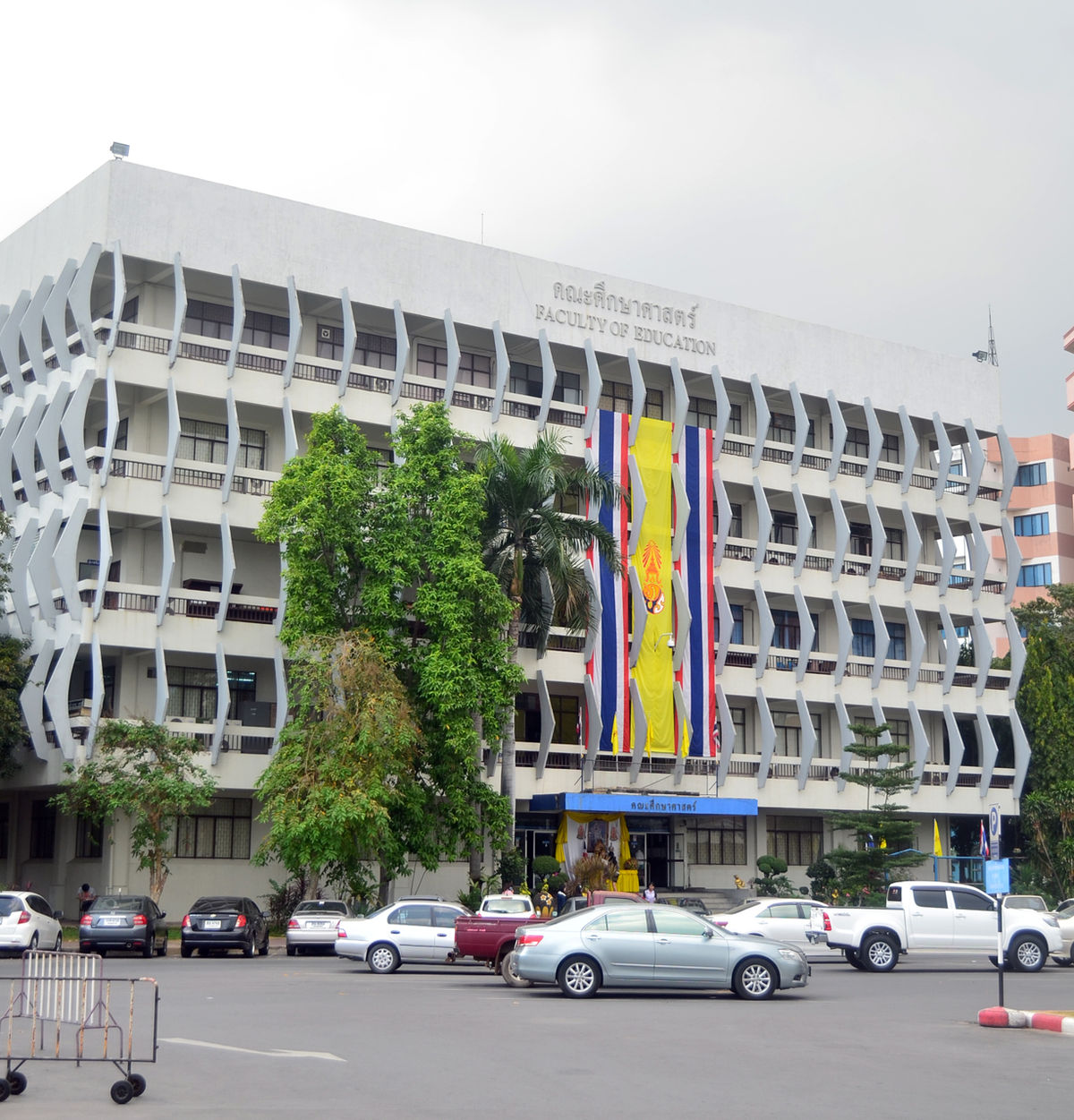 Ramkhamhaeng University photo 9