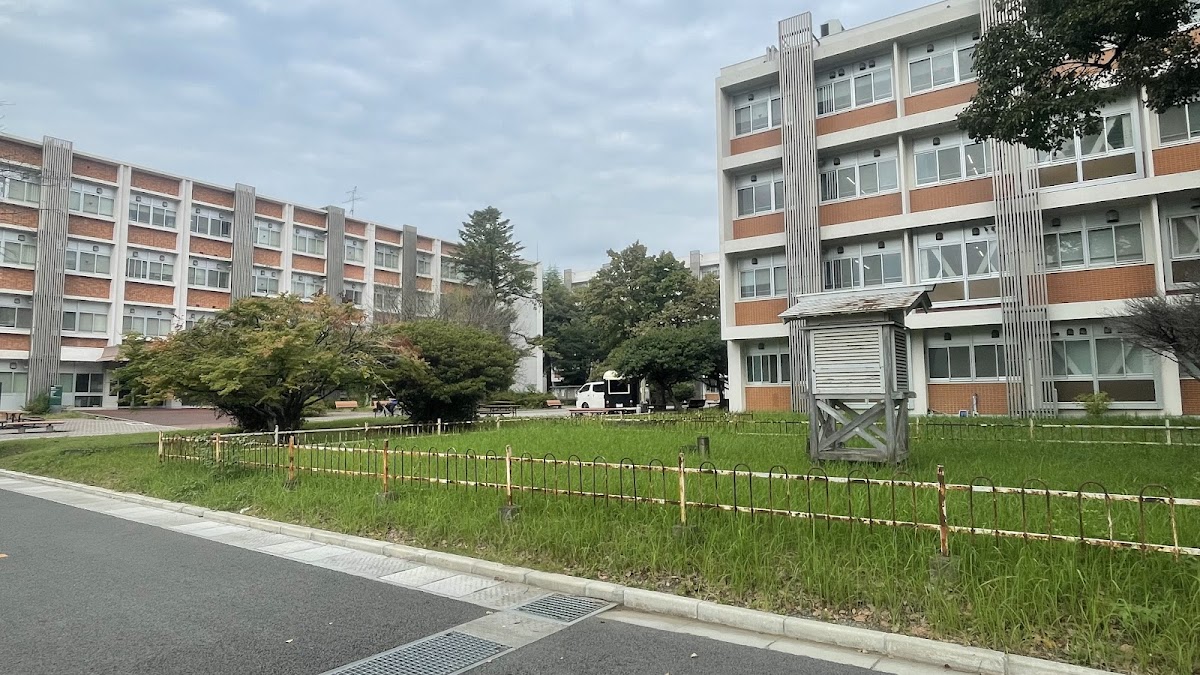 Kumamoto University photo 1
