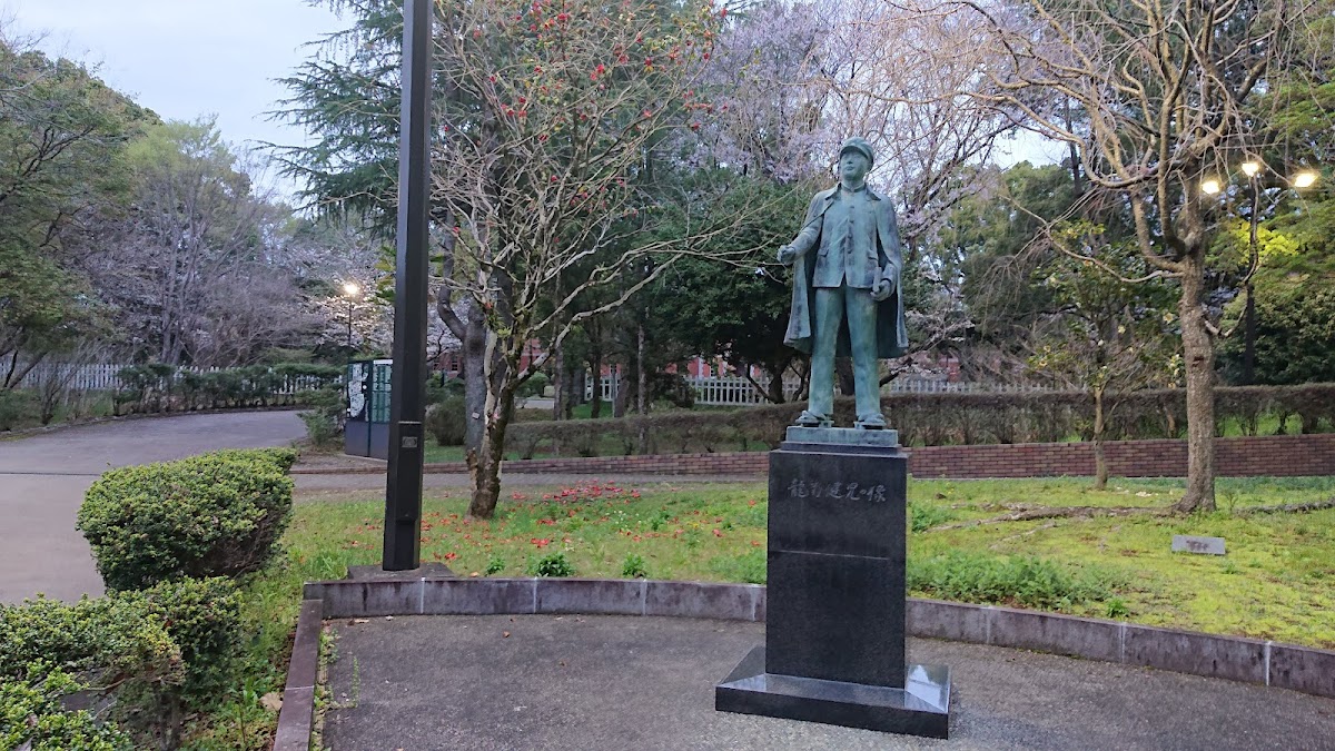 Kumamoto University photo 2