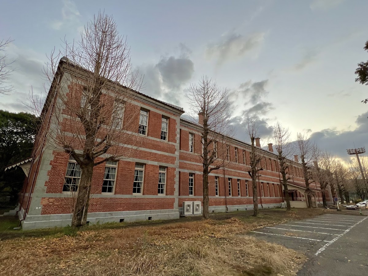 Kumamoto University photo 8