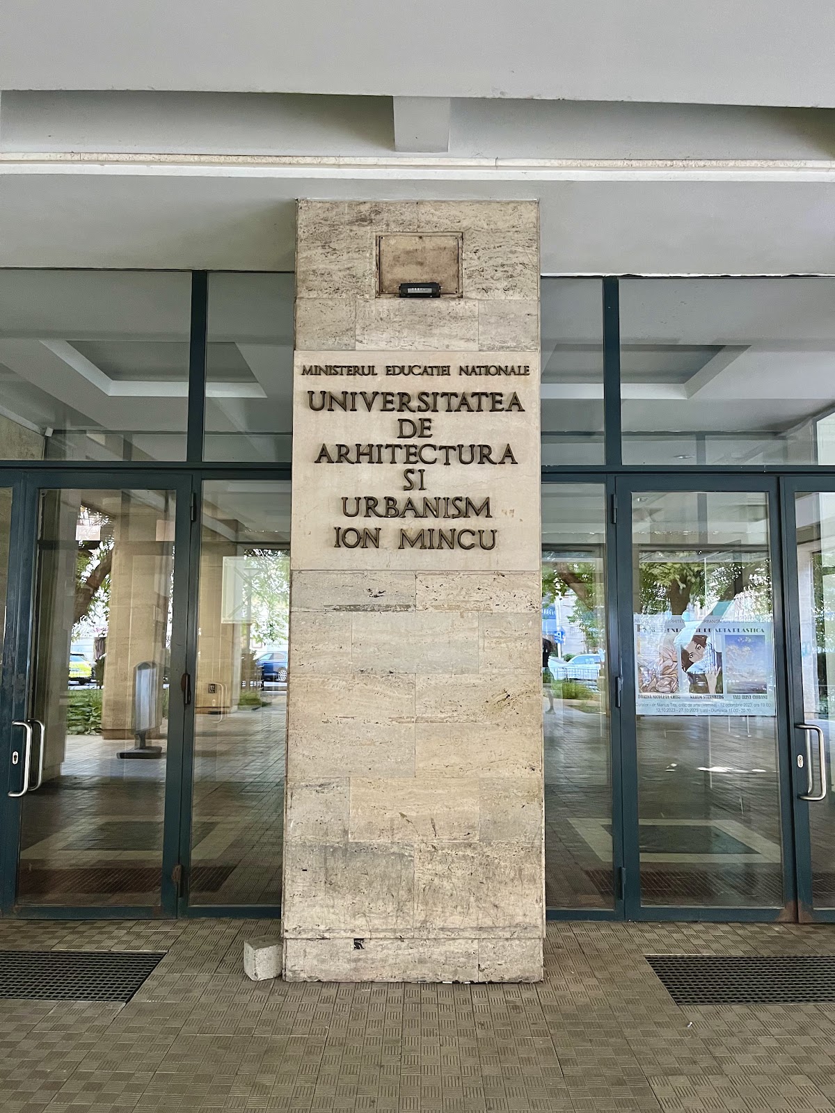 University of Architecture and Urbanism Ion Mincu photo 7