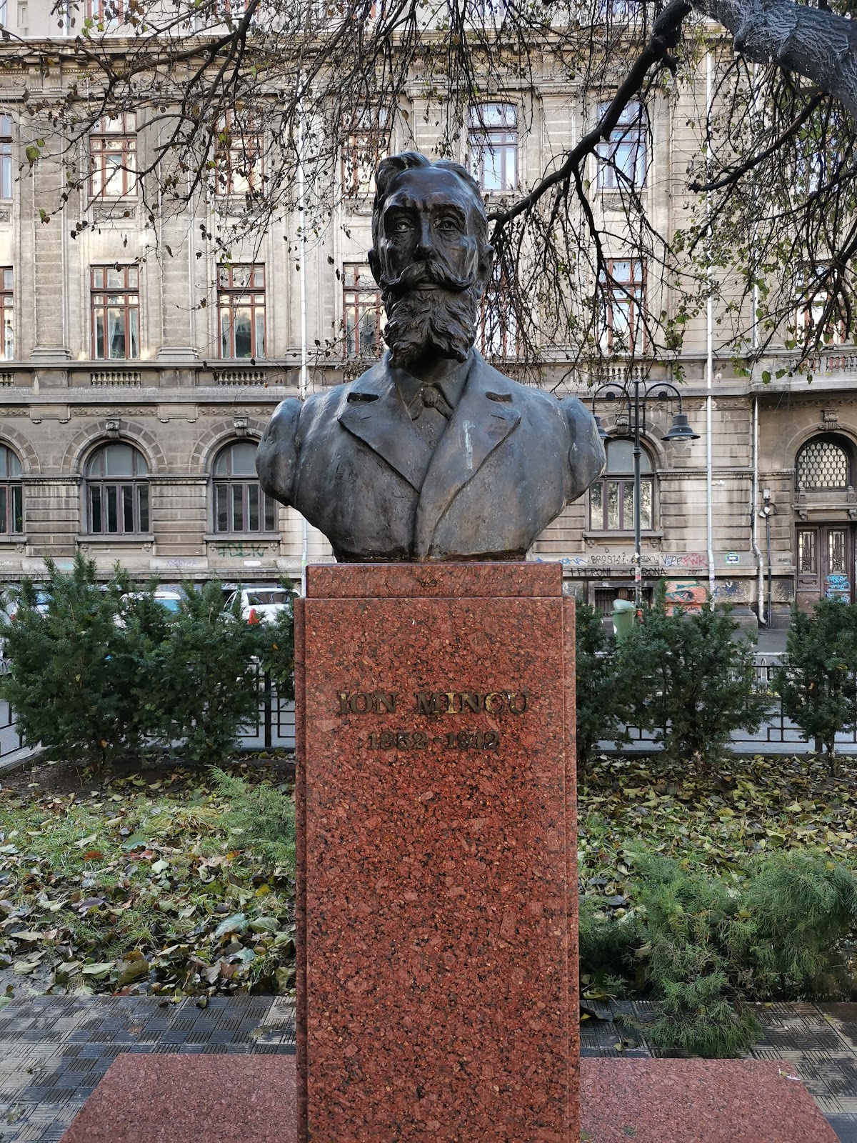 University of Architecture and Urbanism Ion Mincu photo 8