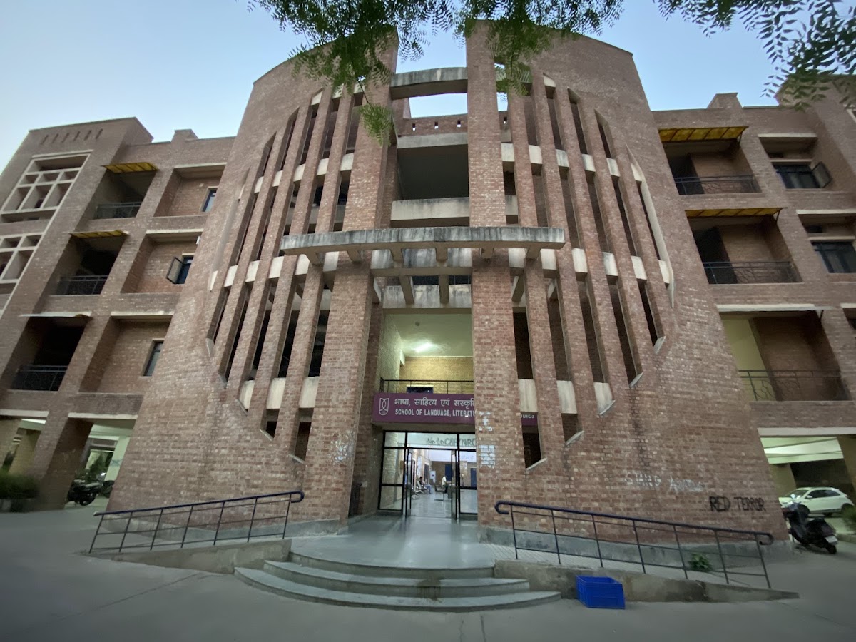 Jawaharlal Nehru University photo 5