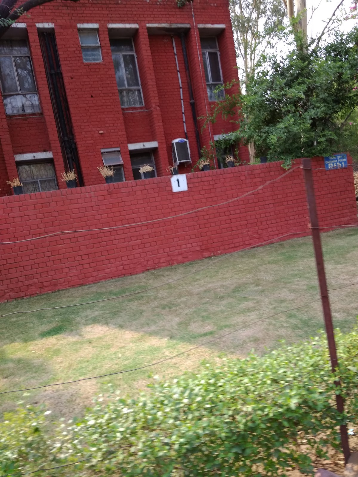 Jawaharlal Nehru University photo 8