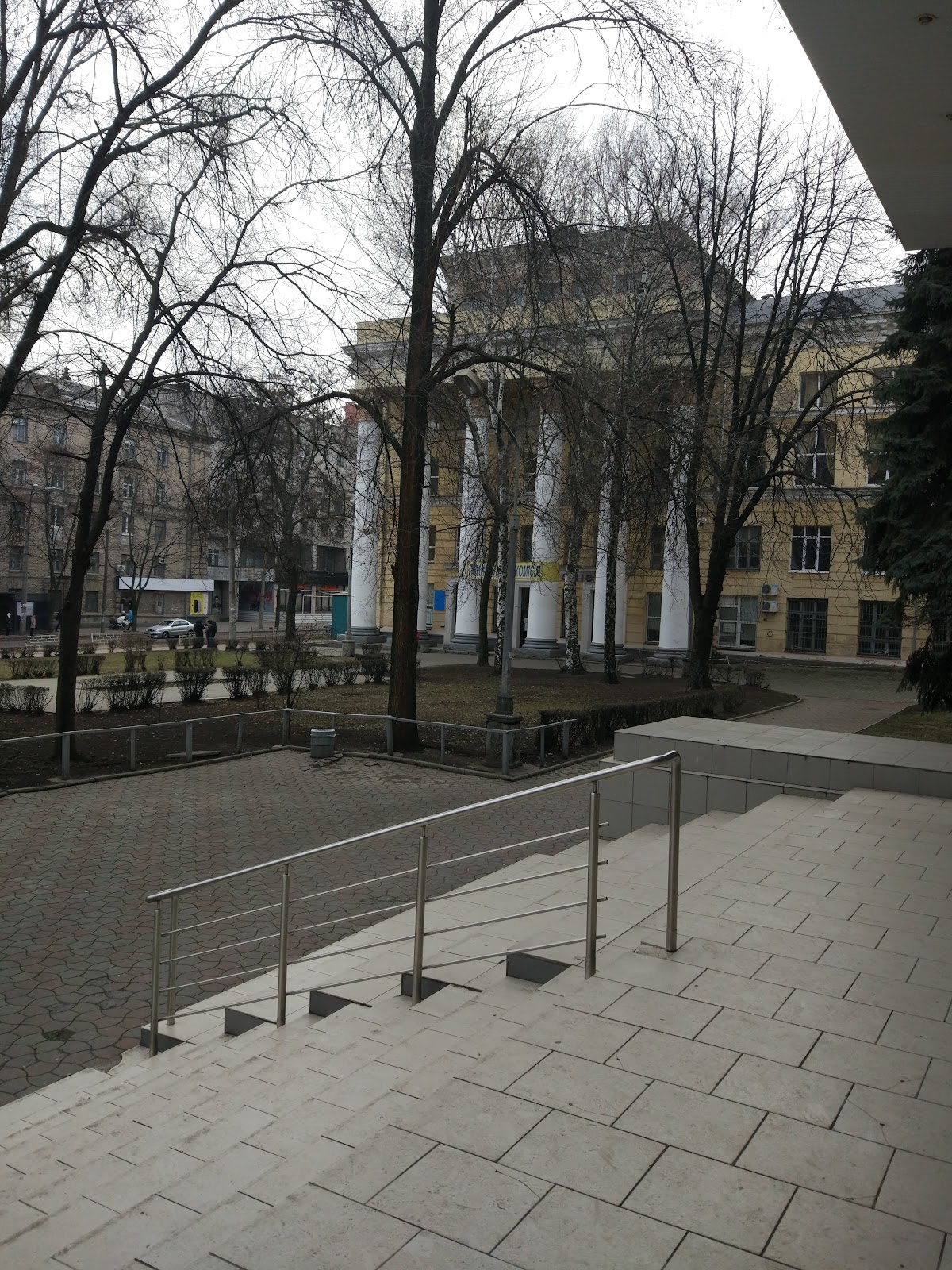 National Metallurgical Academy of Ukraine photo 7