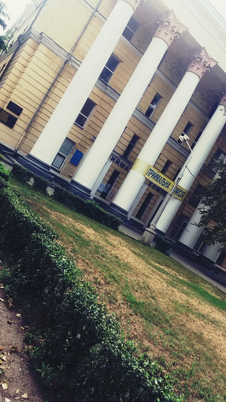 National Metallurgical Academy of Ukraine photo 8