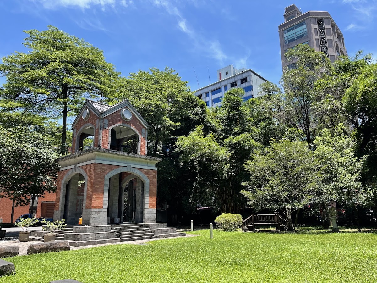 National Taipei University of Education photo 2