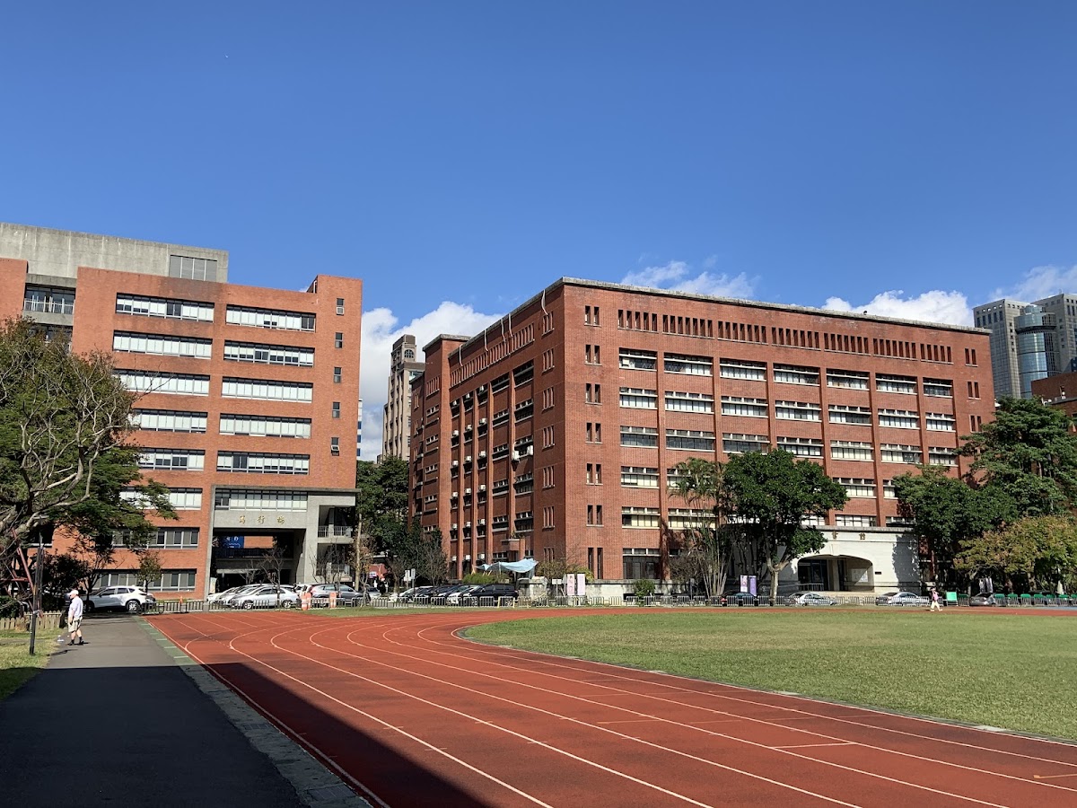 National Taipei University of Education photo 3