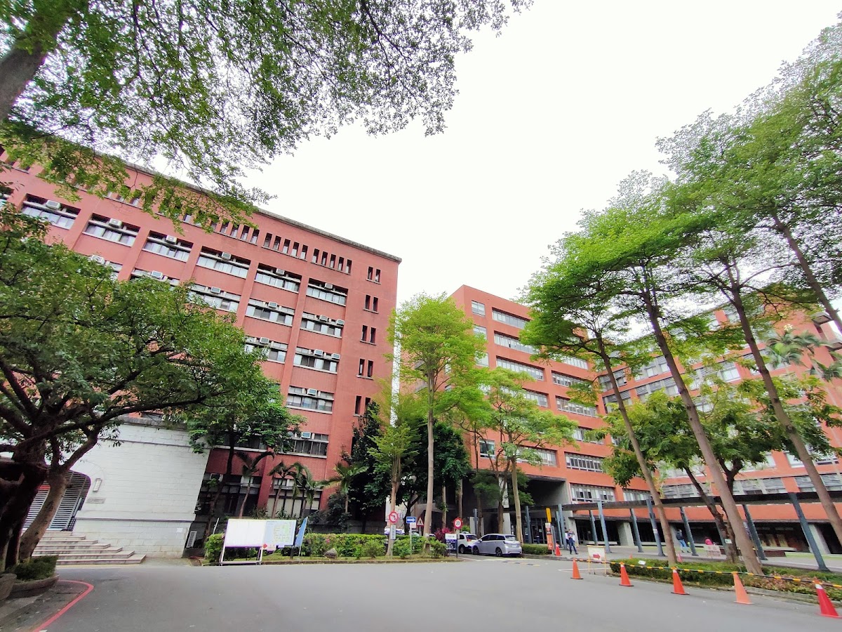National Taipei University of Education photo 5