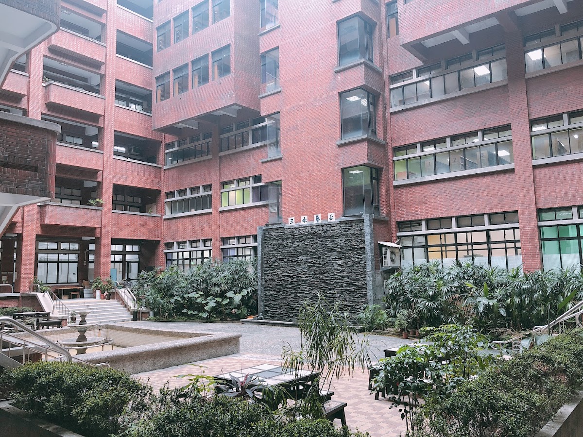 National Taipei University of Education photo 6