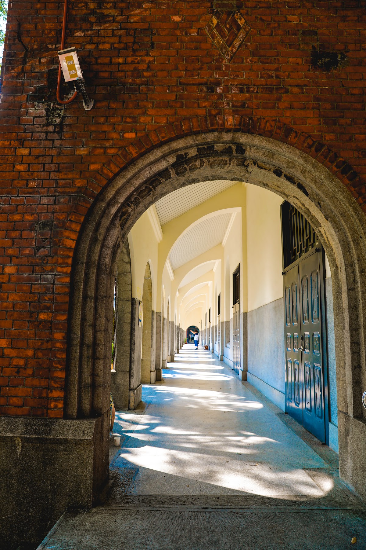 National Taipei University of Education photo 9