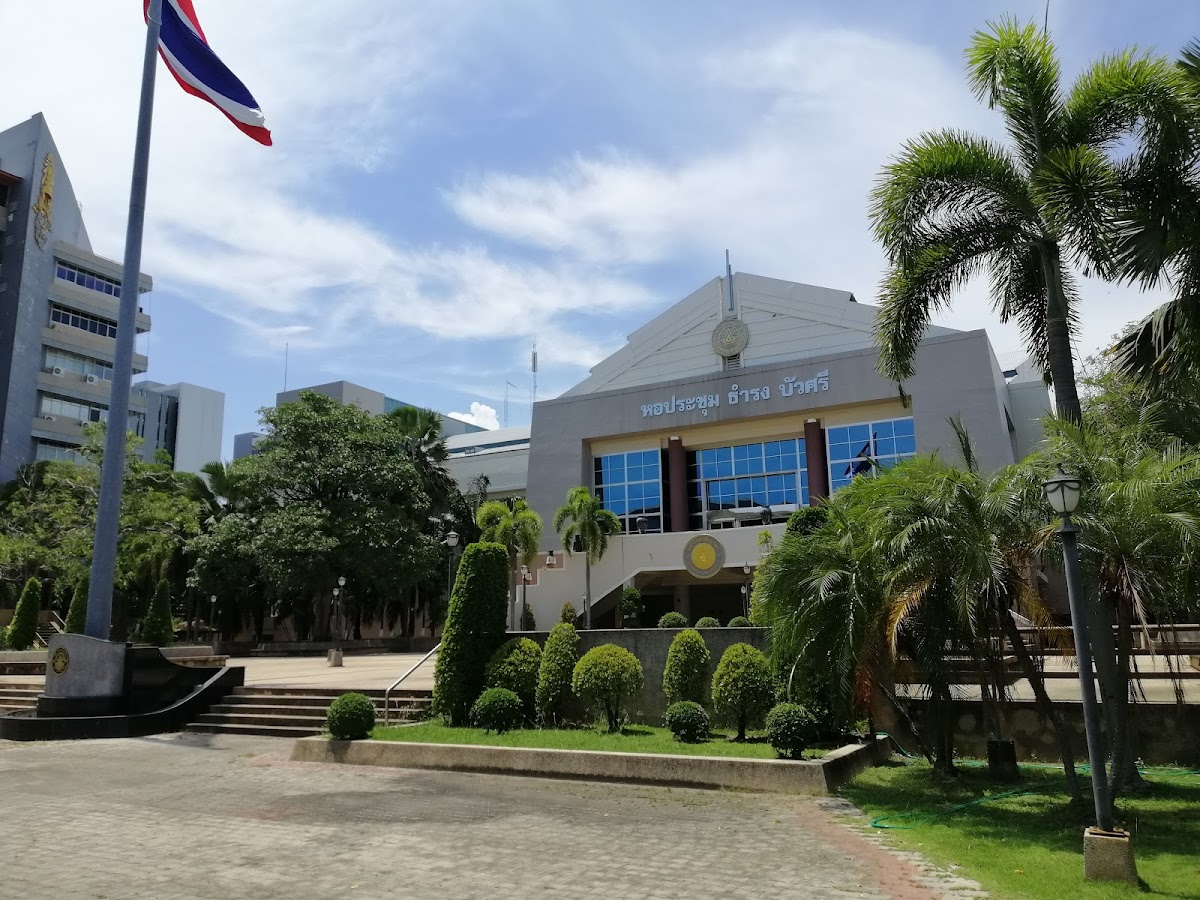 Burapha University photo 3