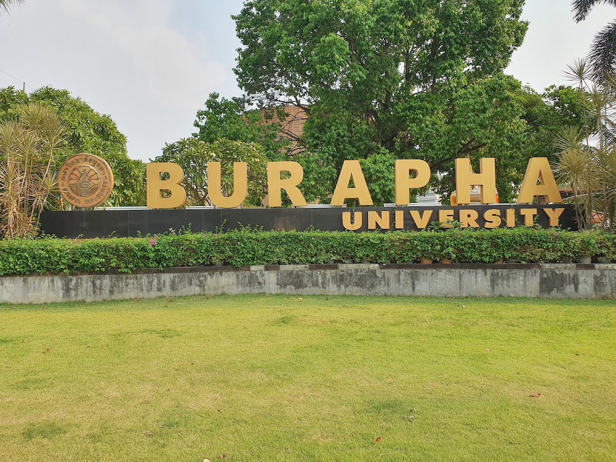 Burapha University photo 5