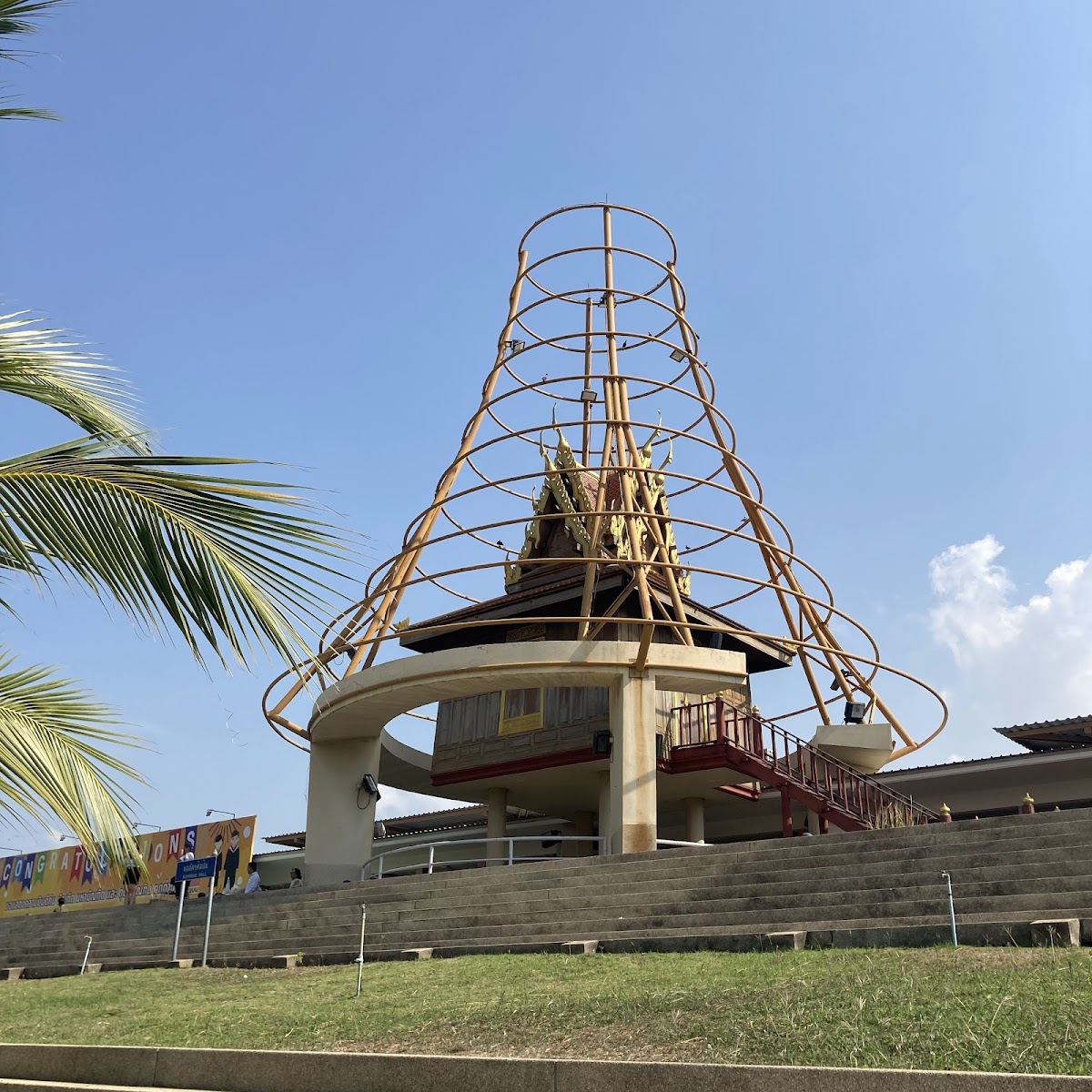 Burapha University photo 9