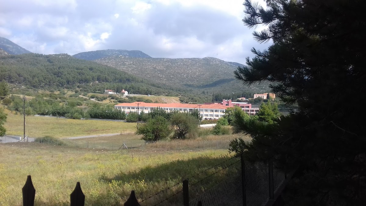 University of Peloponnese - Nafplio photo 2