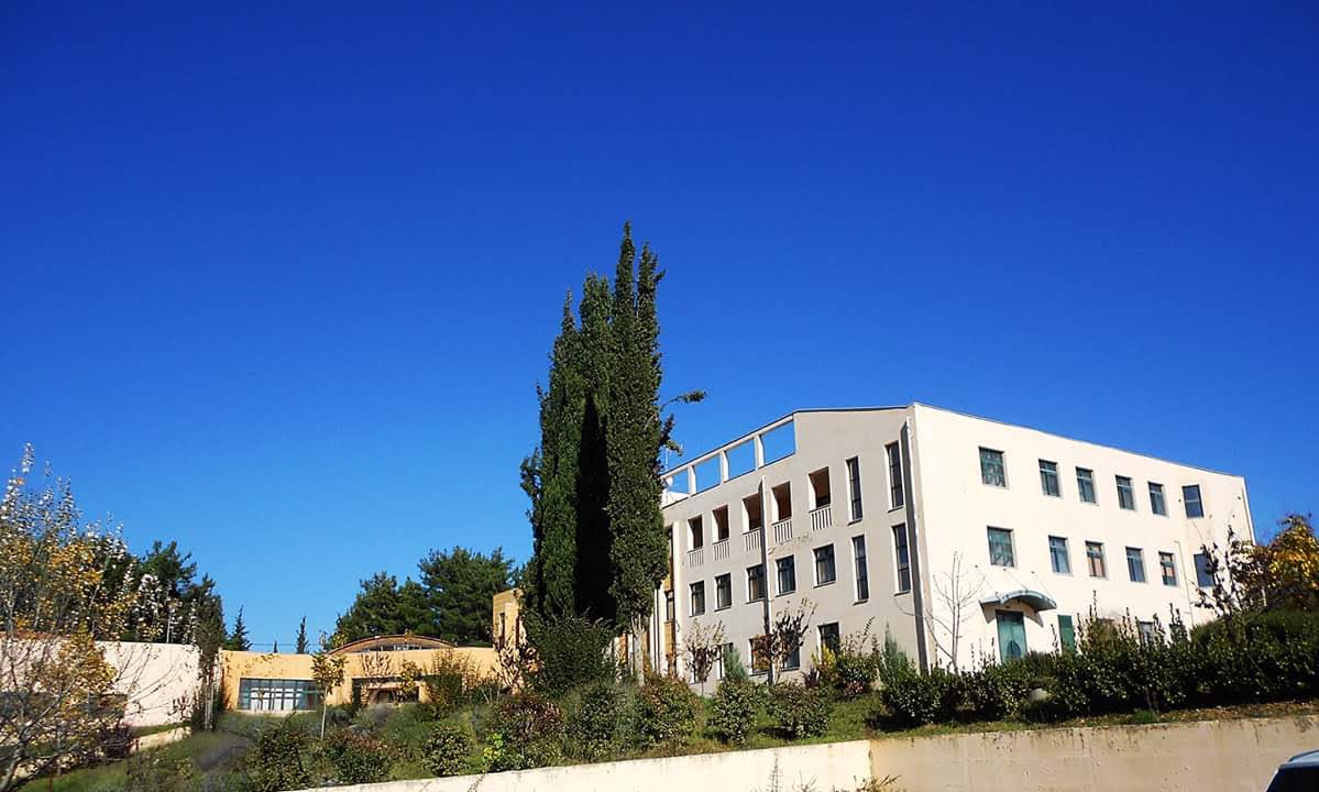 University of Peloponnese - Nafplio photo 4