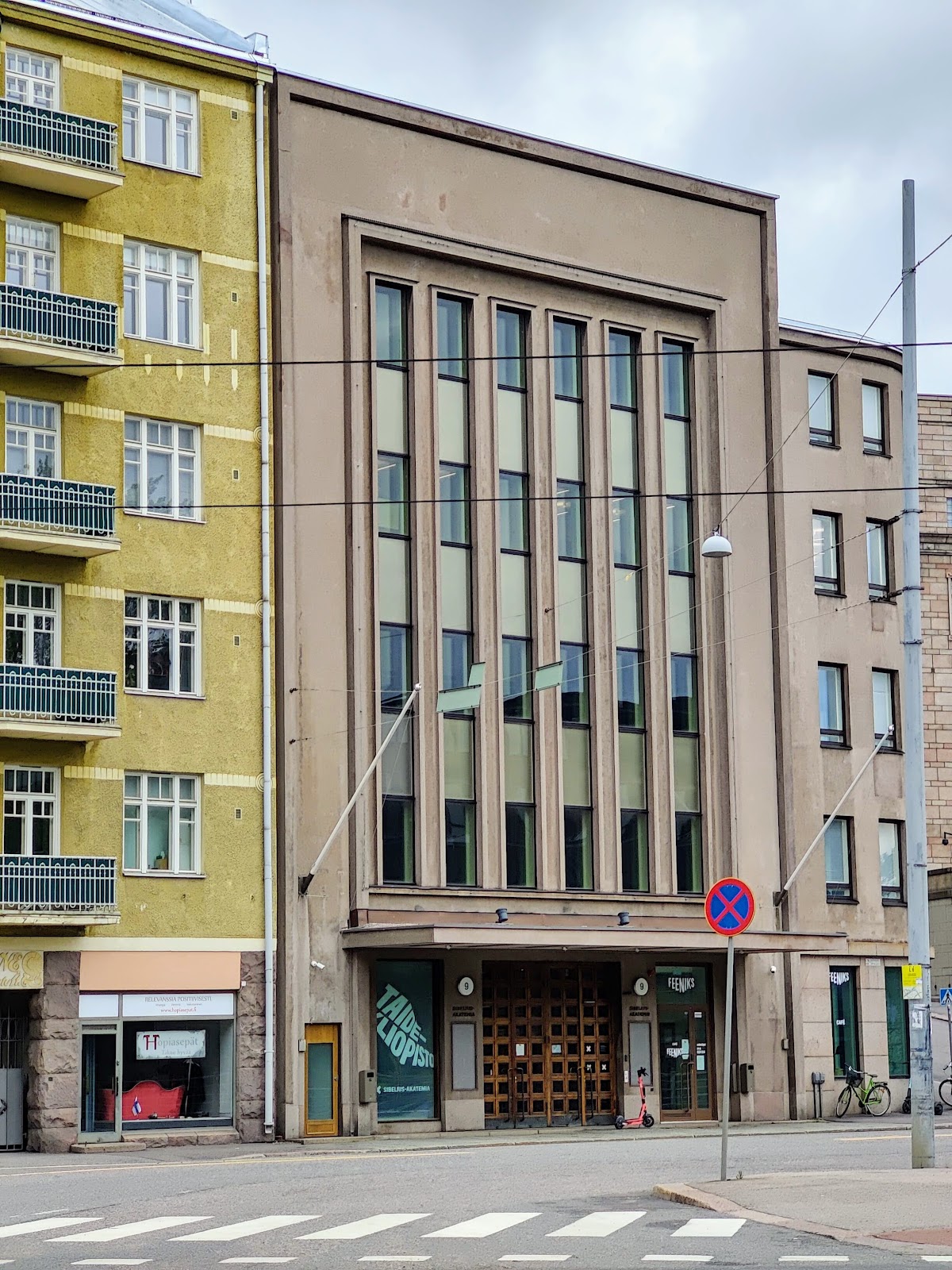 Sibelius Academy of the University of the Arts Helsinki photo 8