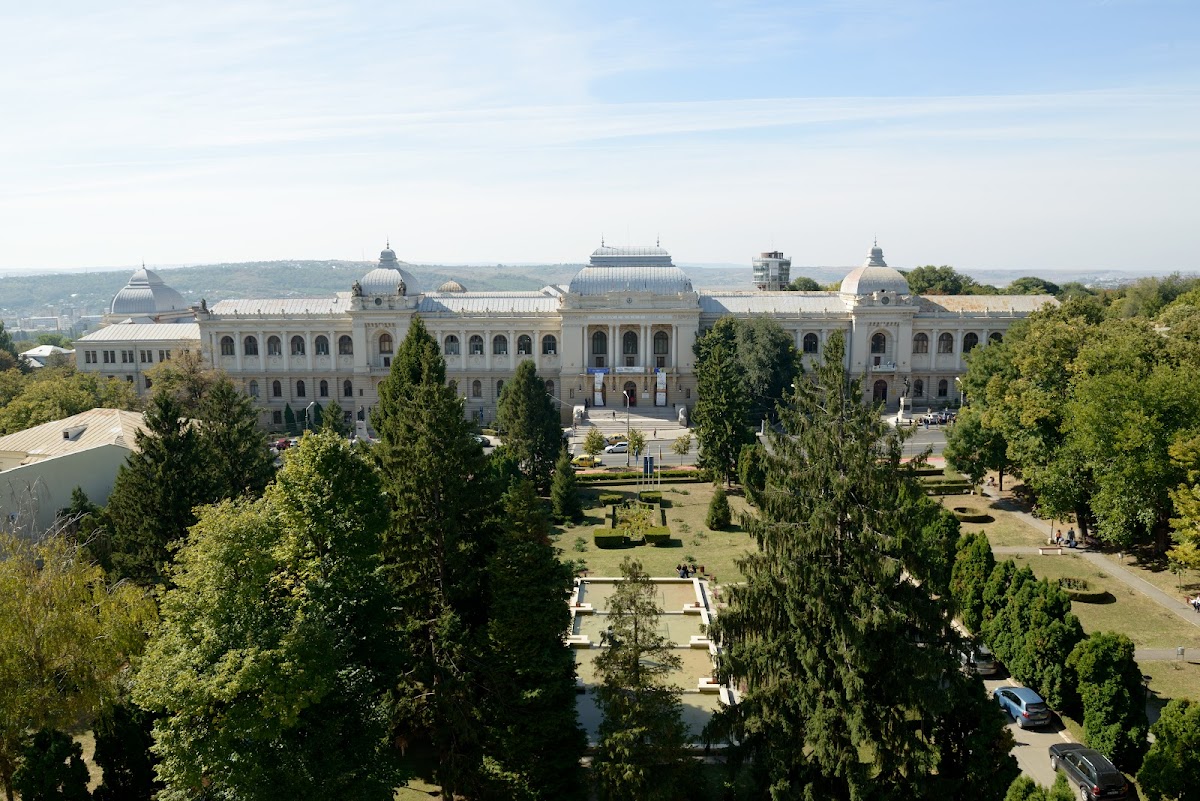 Alexandru Ioan Cuza University photo 3