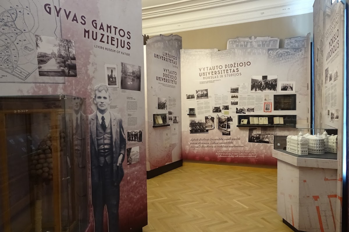 Vytautas Magnus University photo 5