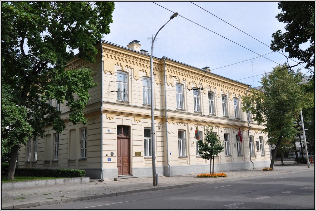Vytautas Magnus University photo 6