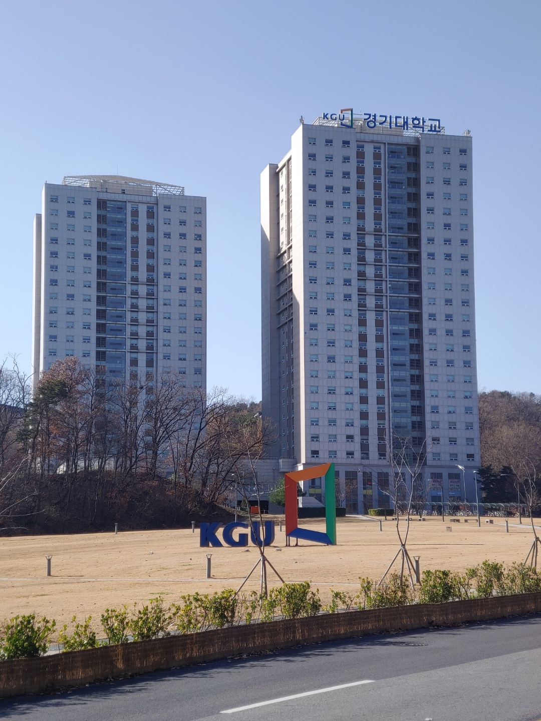 Kyonggi University photo 8