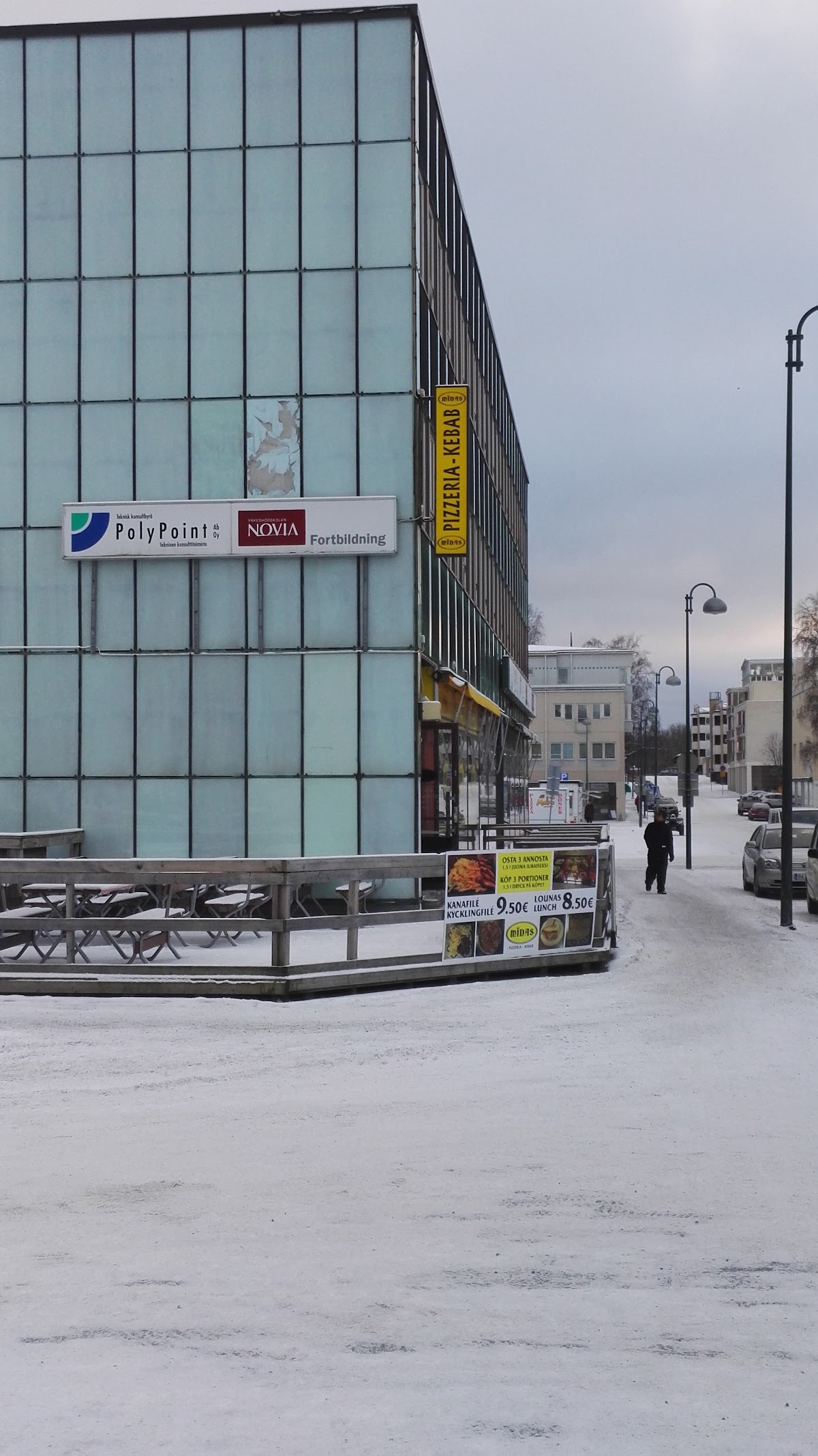 Novia University of Applied Sciences photo 8