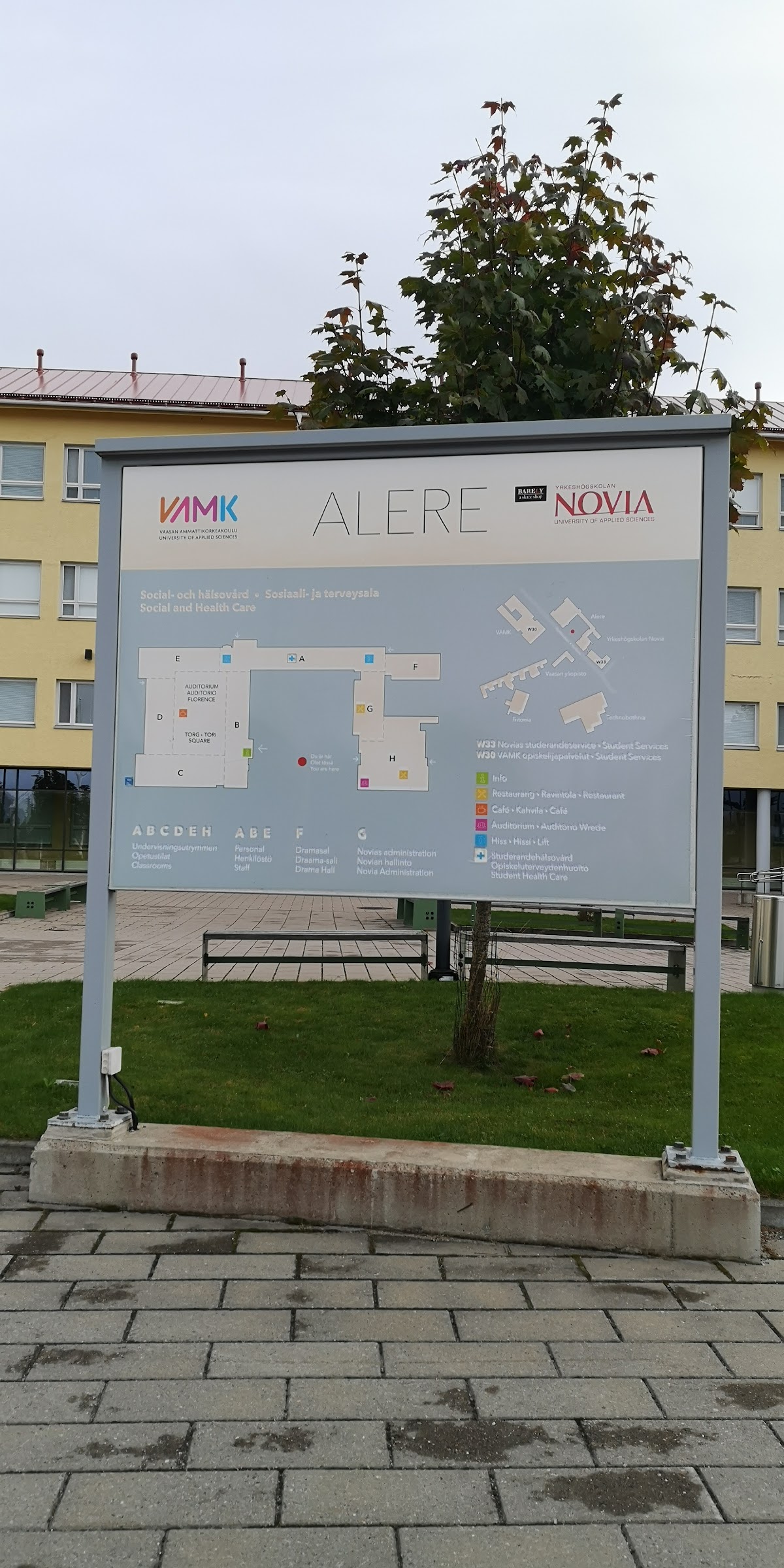 Novia University of Applied Sciences photo 9