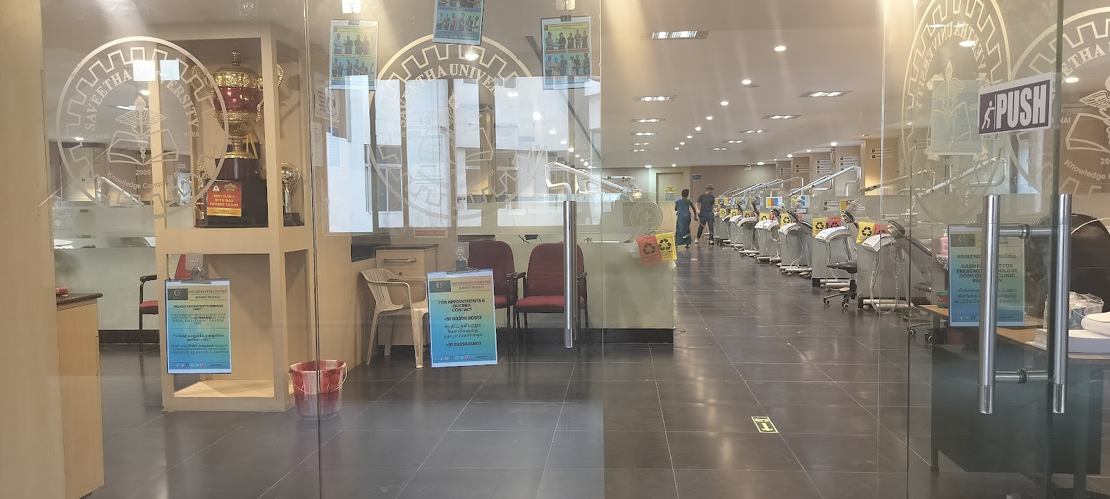 Saveetha Institute of Medical and Technical Sciences