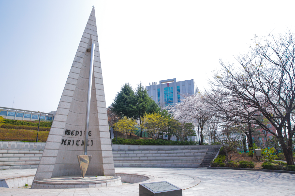 Sogang University photo 2
