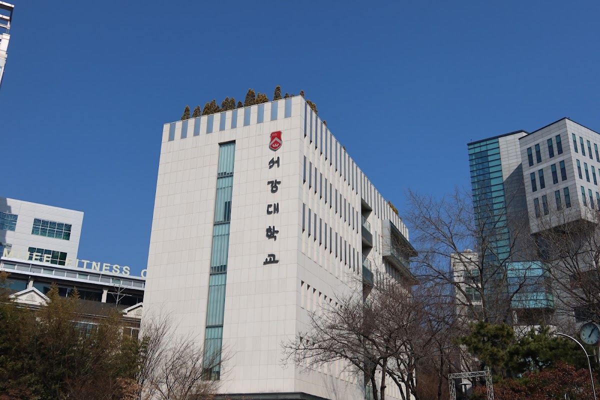 Sogang University photo 3