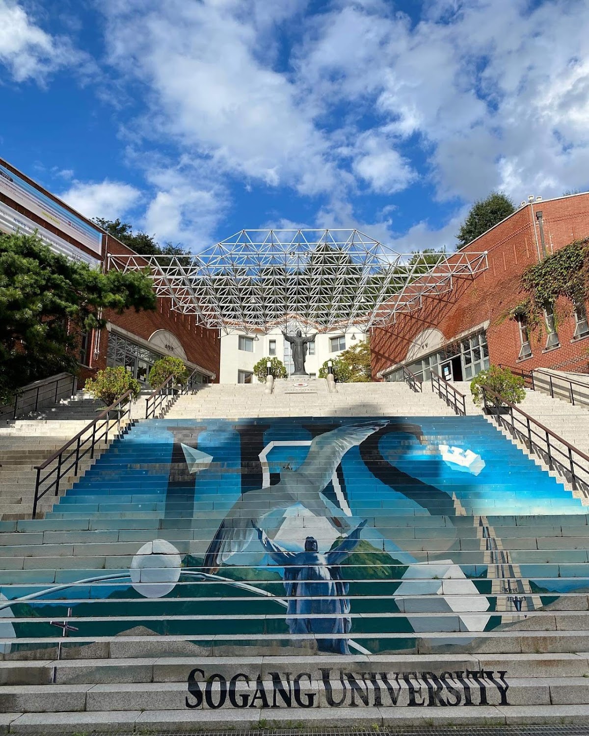 Sogang University photo 9