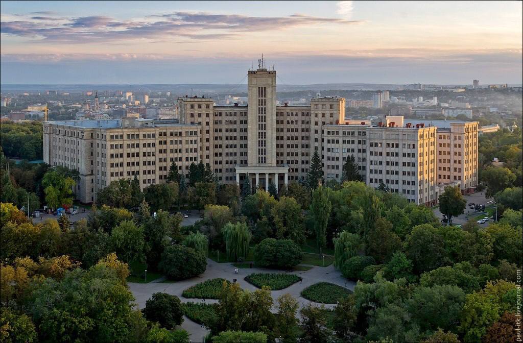 V. N. Karazin Kharkiv National University